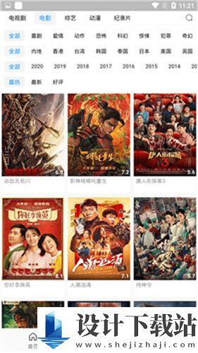 大w象w传w媒w少w妇w入口,媒体视角下的少妇传奇